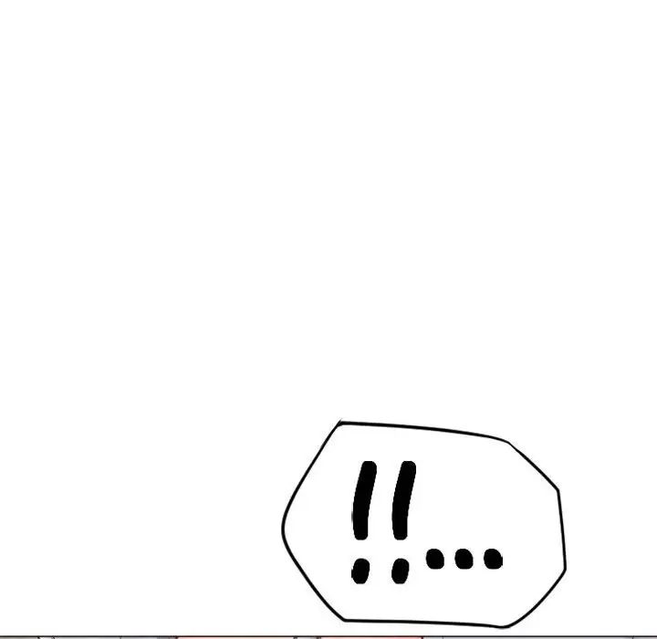 隔壁的她第34话