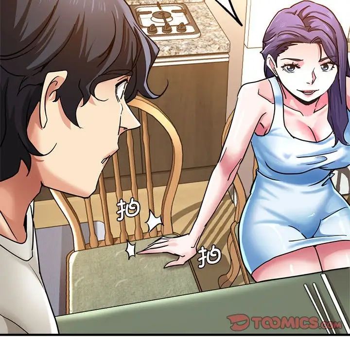 瑜珈初体验第60话