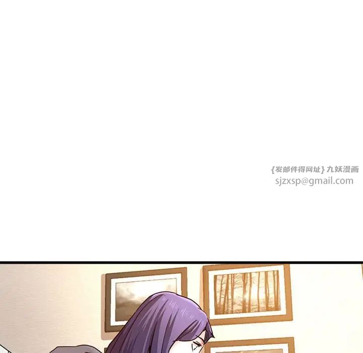 瑜珈初体验第60话