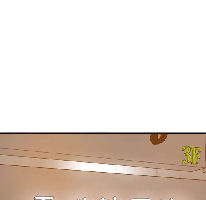 瑜珈初体验第60话