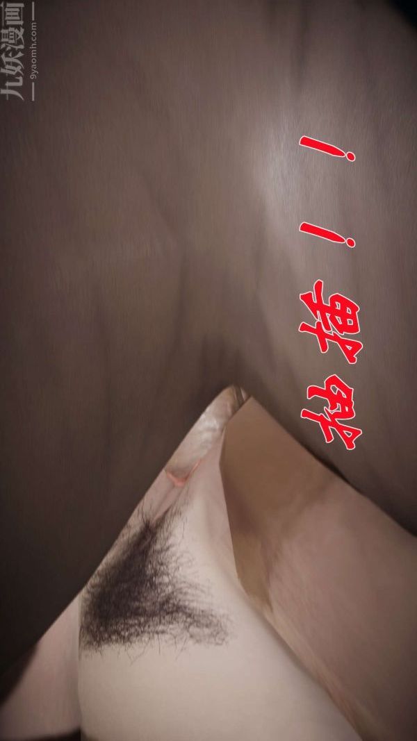 [3D]斗罗玉传第17章-施救07话