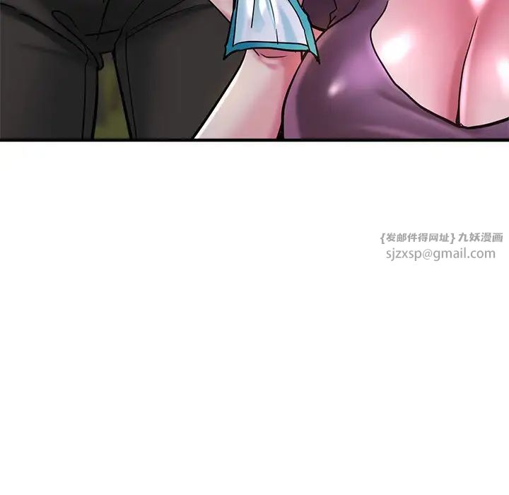 瑜珈初体验第60话