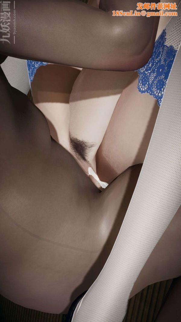 [3D]斗罗玉传第17章-施救07话