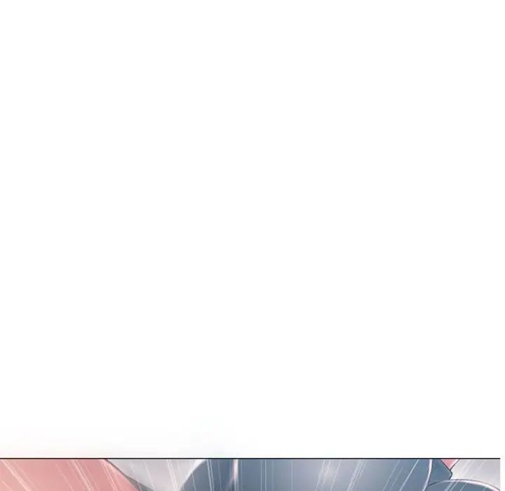 隔壁的她第35话