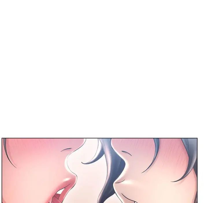 隔壁的她第35话