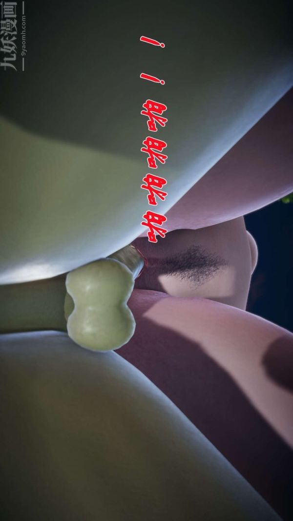 [3D]斗罗玉传第18章-守株待兔01话