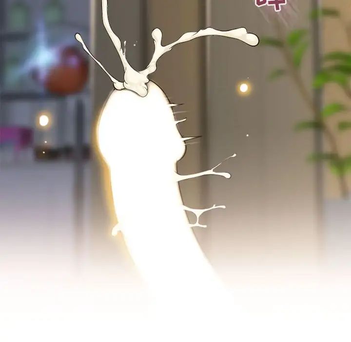 隔壁的她第37话