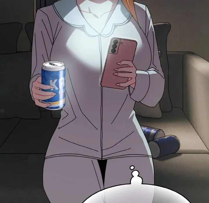 越界的青梅竹马第52话