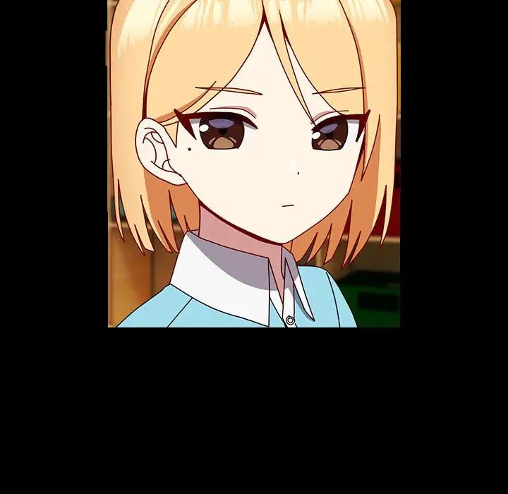 越界的青梅竹马第53话