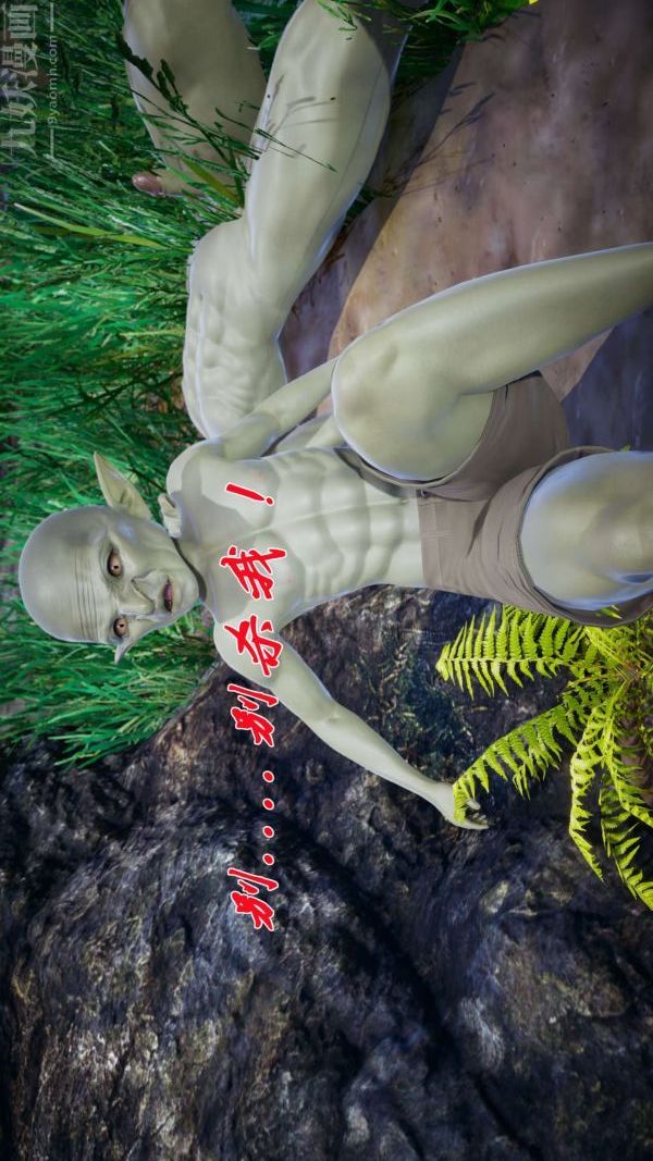 [3D]斗罗玉传第18章-守株待兔04话