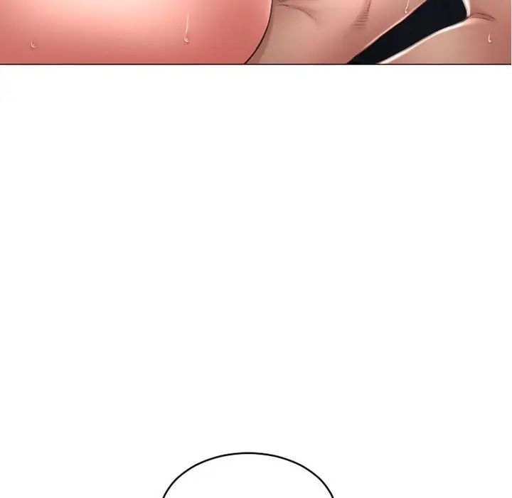 隔壁的她第38话