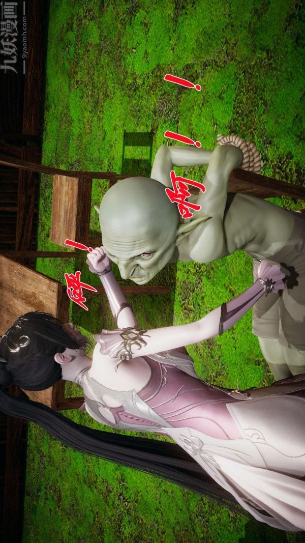 [3D]斗罗玉传第18章-守株待兔05话