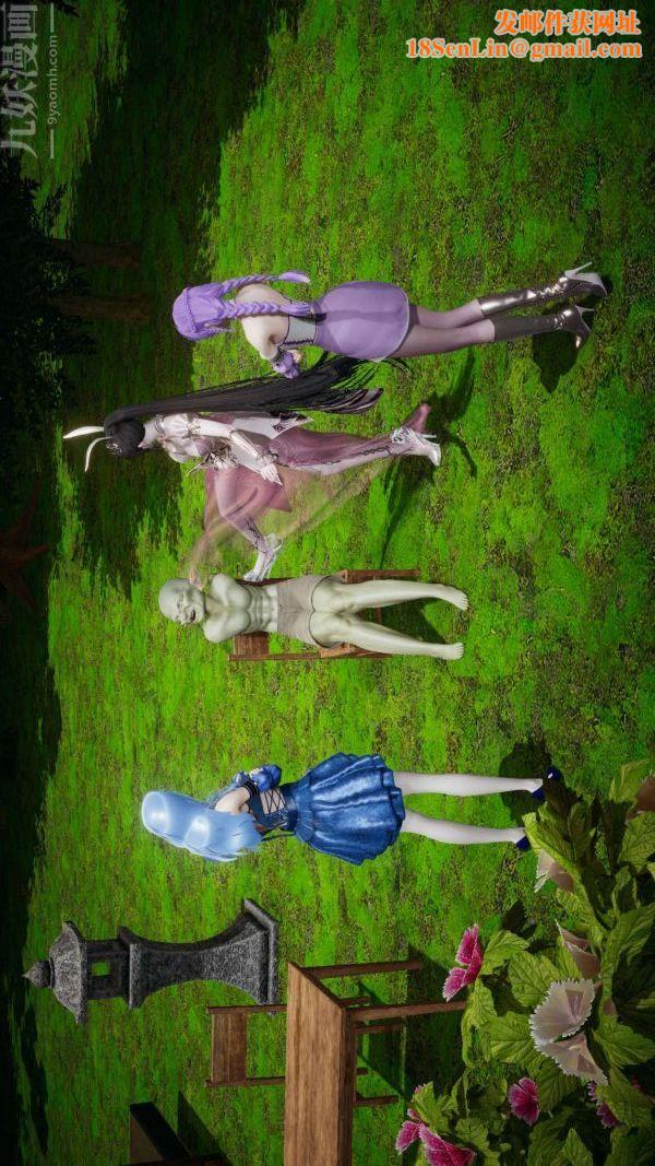 [3D]斗罗玉传第18章-守株待兔05话