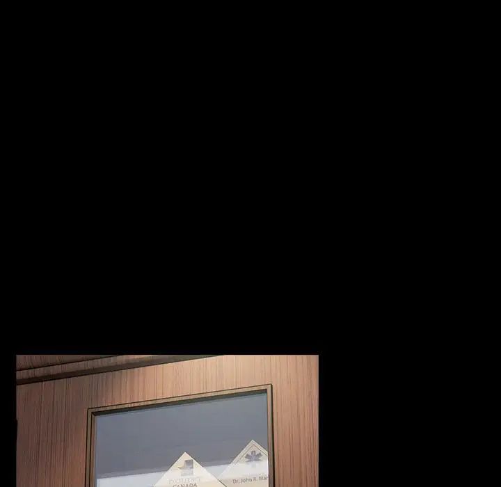 越界的青梅竹马第53话