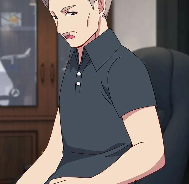 越界的青梅竹马第53话