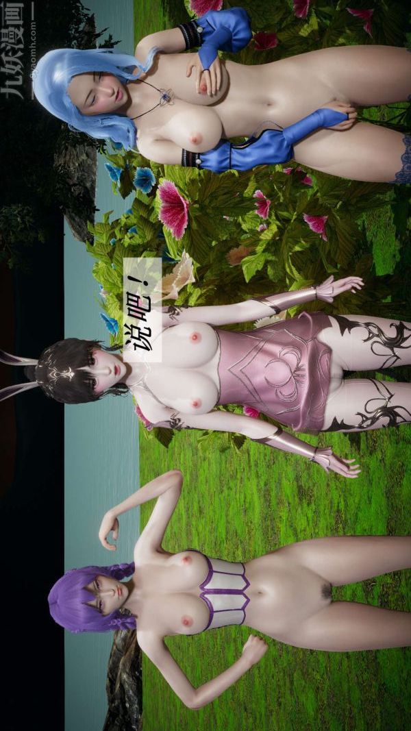 [3D]斗罗玉传第18章-守株待兔05话