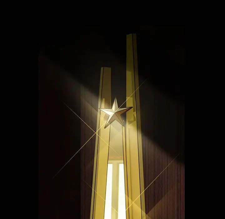 越界的青梅竹马第53话