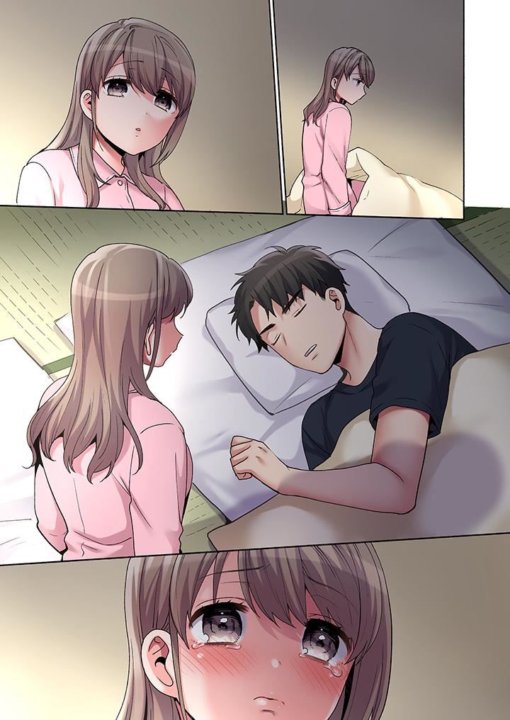 你愿意将我拥入怀中吗第24话