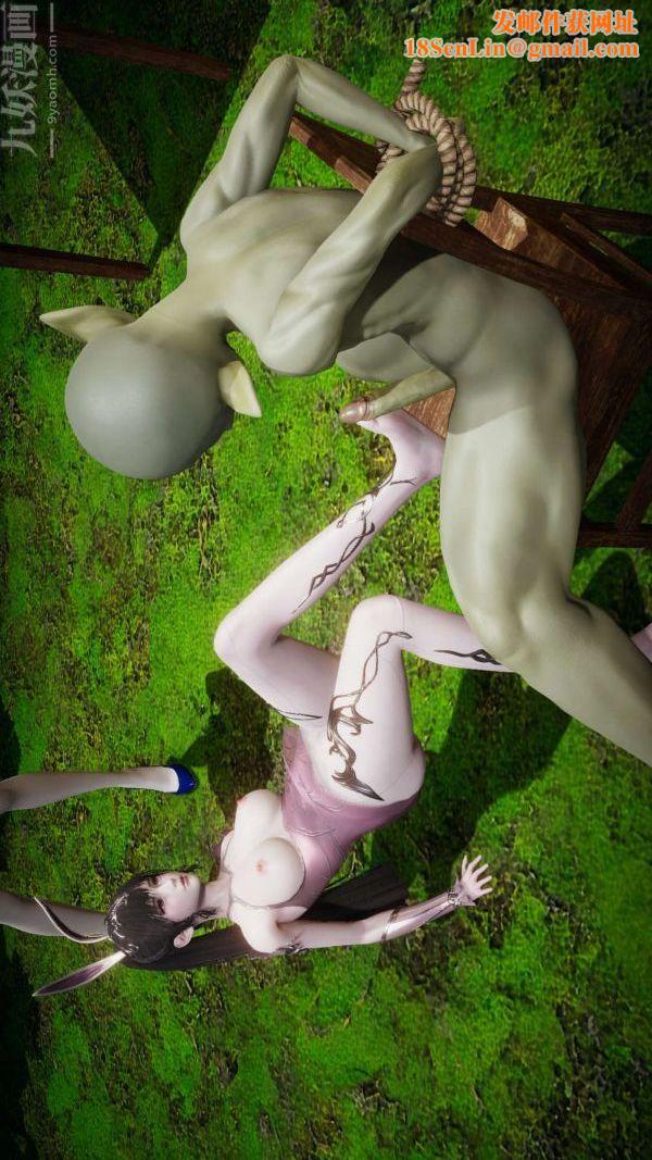 [3D]斗罗玉传第18章-守株待兔06话