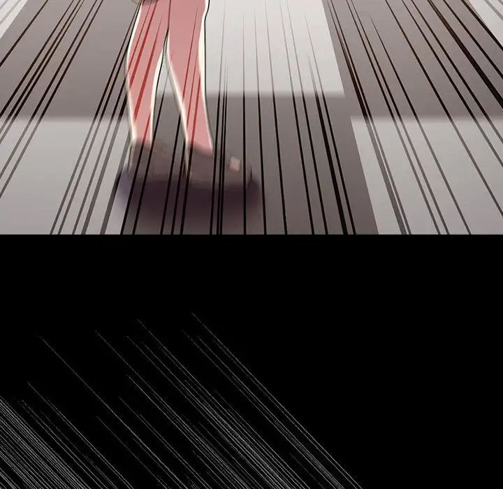 越界的青梅竹马第53话