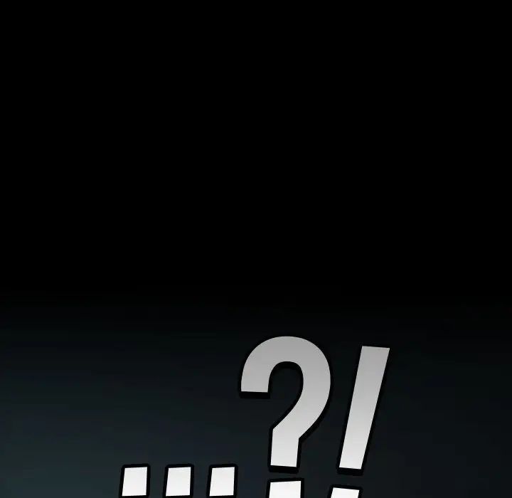 越界的青梅竹马第53话