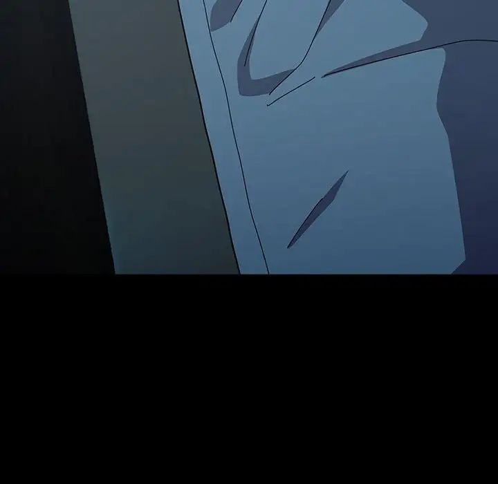 越界的青梅竹马第53话