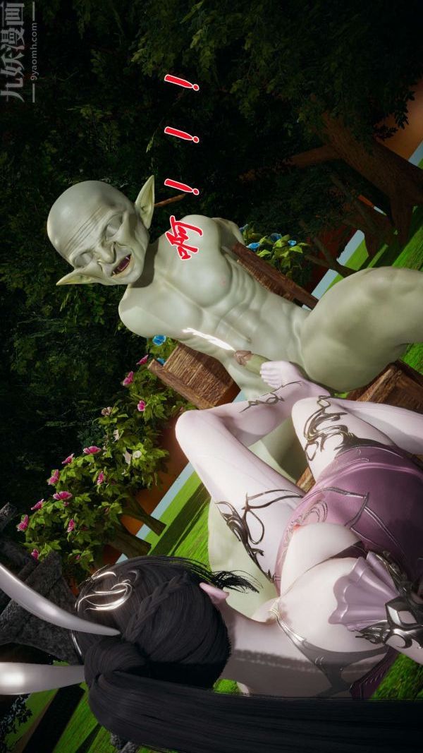 [3D]斗罗玉传第18章-守株待兔06话