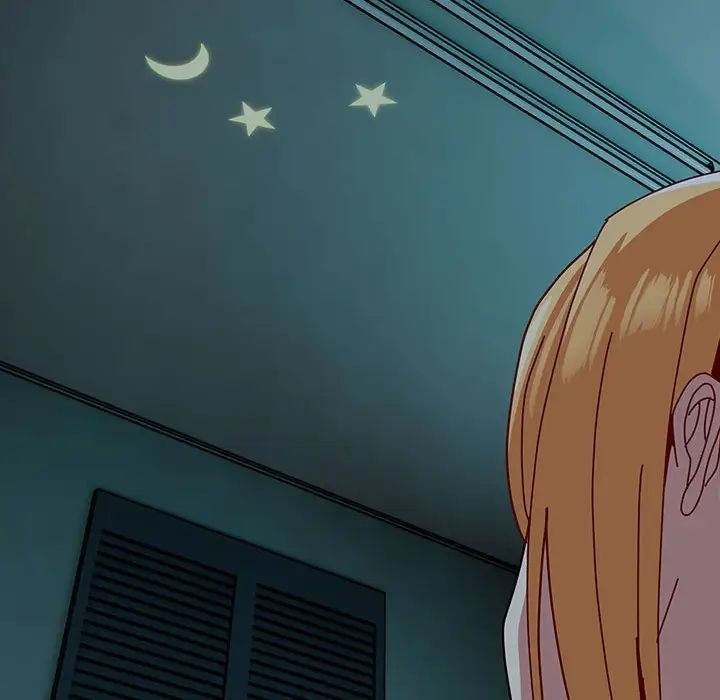 越界的青梅竹马第53话