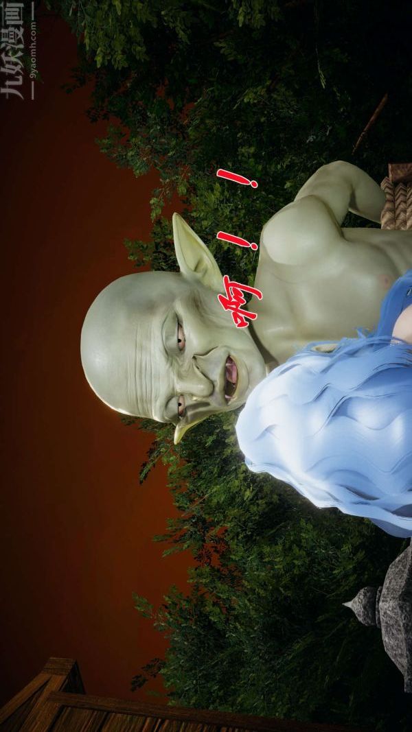 [3D]斗罗玉传第18章-守株待兔07话