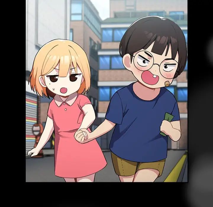 越界的青梅竹马第53话