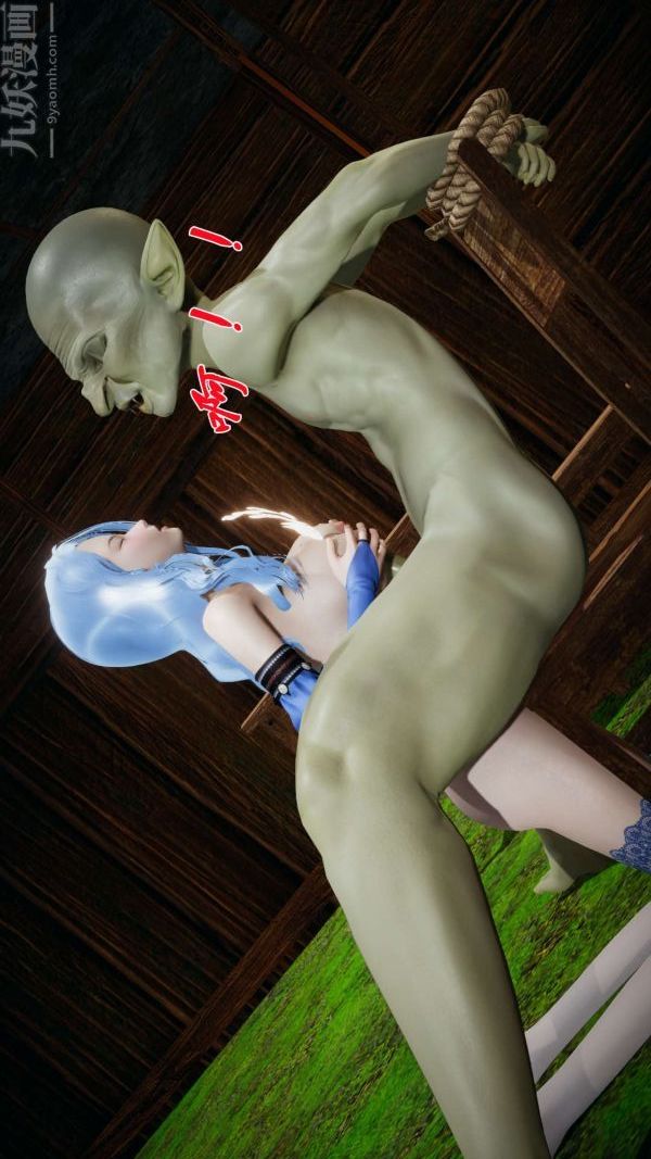 [3D]斗罗玉传第18章-守株待兔07话