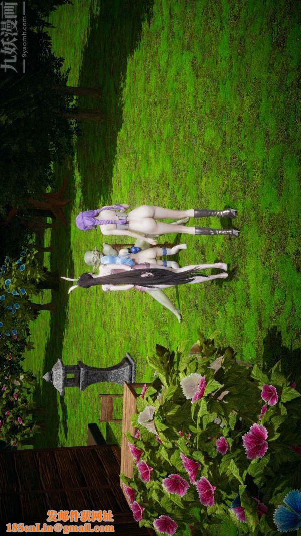 [3D]斗罗玉传第18章-守株待兔07话