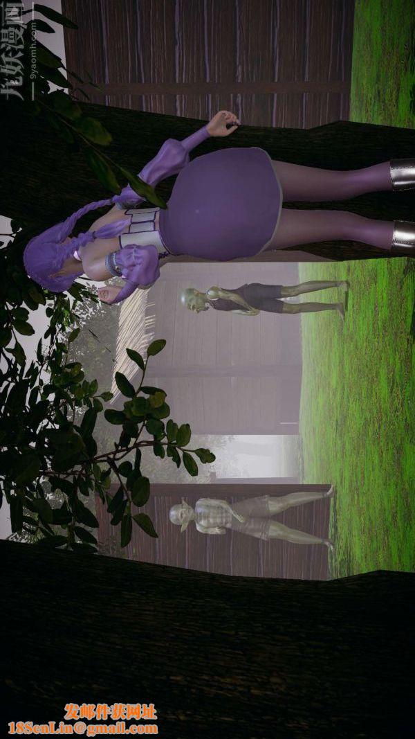 [3D]斗罗玉传第19章-陷阱01话