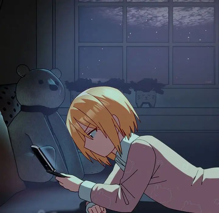 越界的青梅竹马第54话