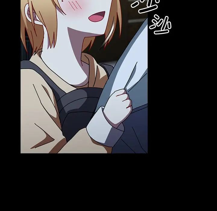 越界的青梅竹马第54话