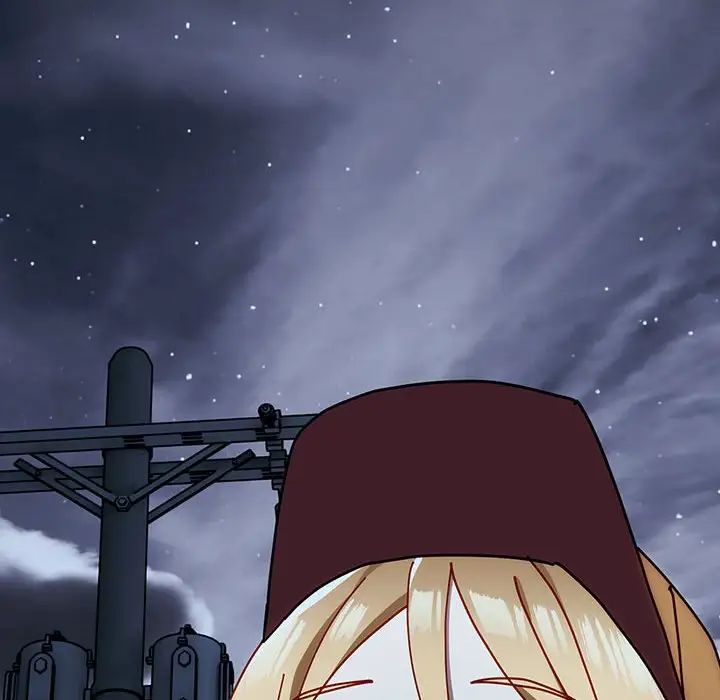 越界的青梅竹马第54话