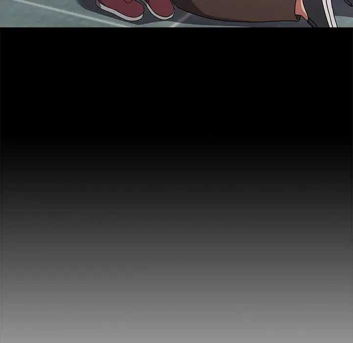 越界的青梅竹马第54话