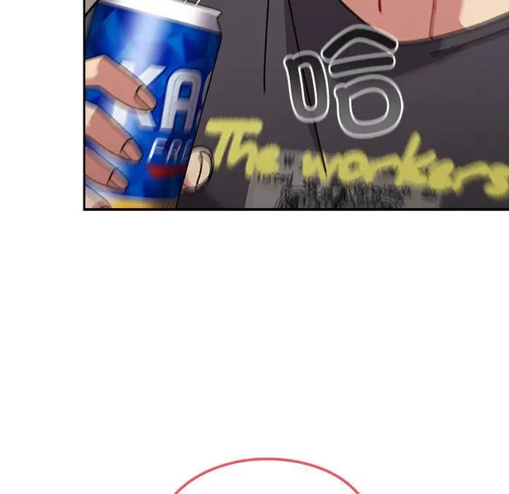 越界的青梅竹马第54话