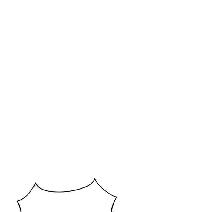 隔壁的她第39话