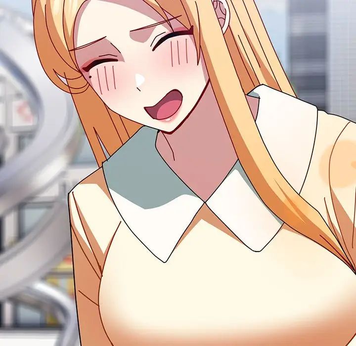 越界的青梅竹马第55话