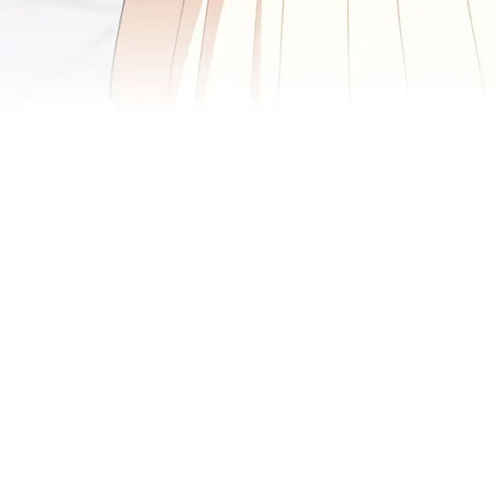 越界的青梅竹马第55话