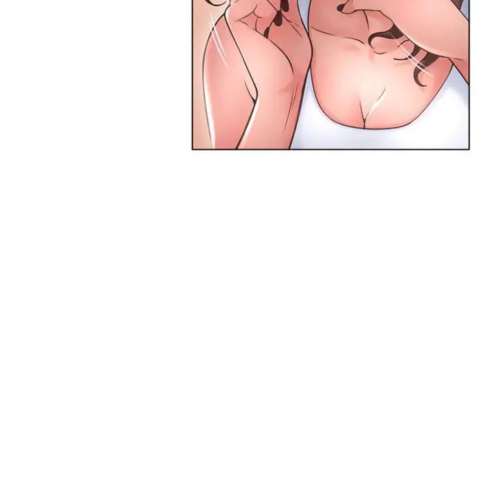 隔壁的她第41话