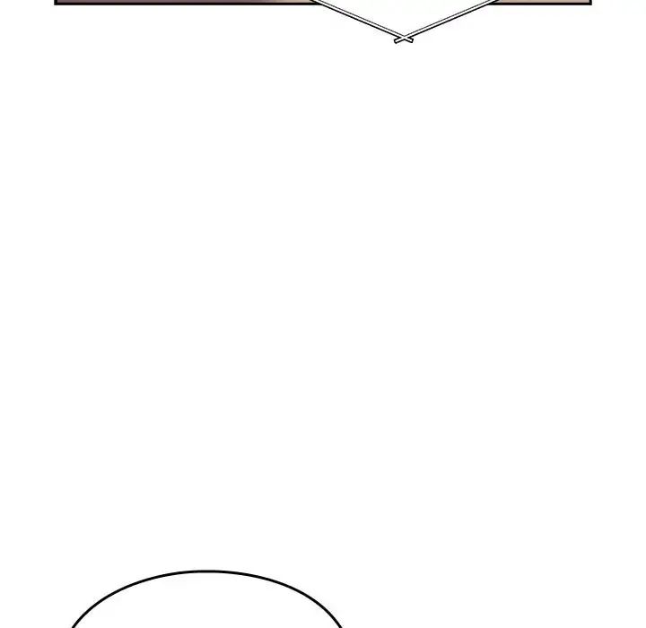 越界的青梅竹马第55话