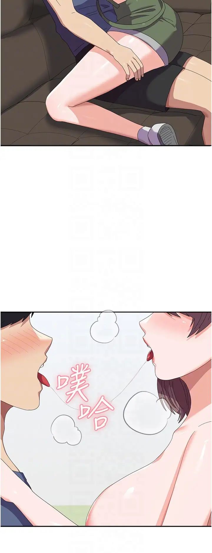 国军女大生第54话-佳仪…我要射瞭!