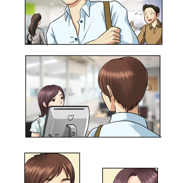 外包女设计师第1话