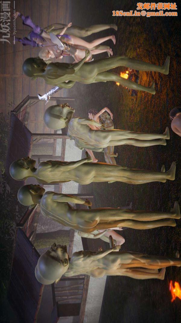 [3D]斗罗玉传第19章-陷阱08话