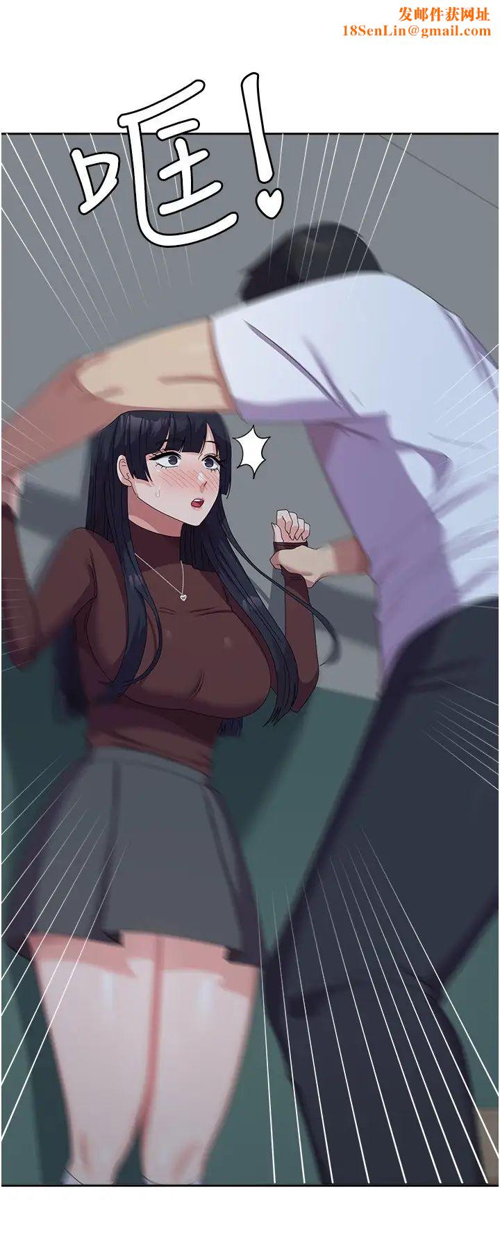 国军女大生第55话-好喜欢被硬上