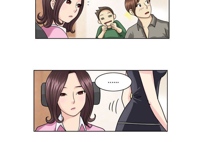 外包女设计师第4话