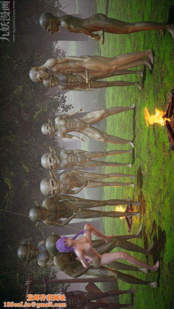 [3D]斗罗玉传第20章-羊入虎口01话