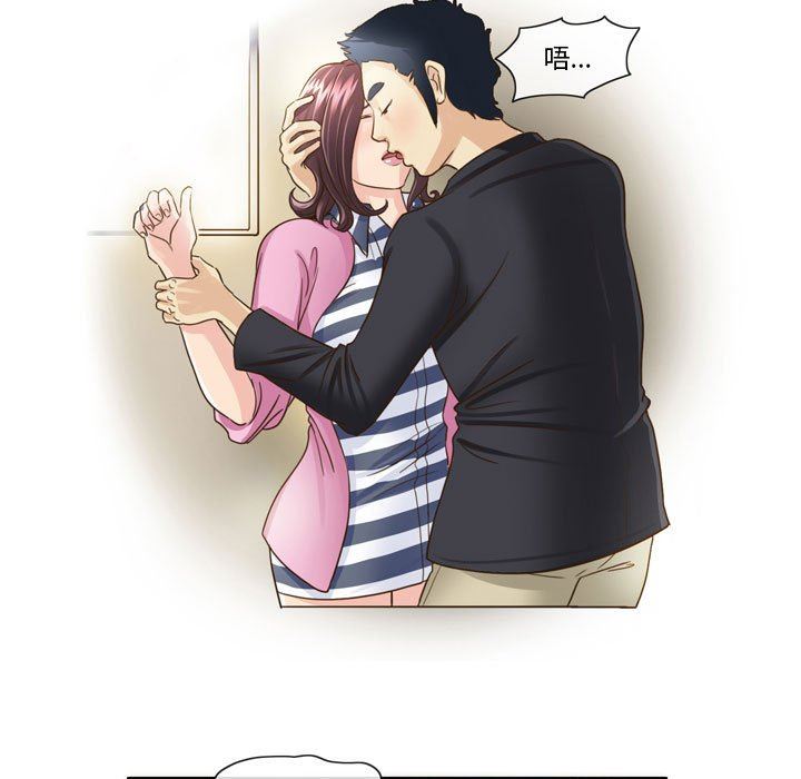 外包女设计师第6话